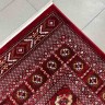 Ковер Bal Carpet 250x350 см