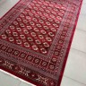 Ковер Bal Carpet 250x350 см