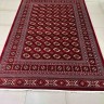 Ковер Bal Carpet 250x350 см