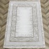 Ковер Bal Tekstil 250x400 см