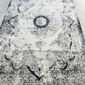 Ковер Bal Carpet 200x300 см