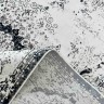 Ковер Bal Carpet 200x300 см