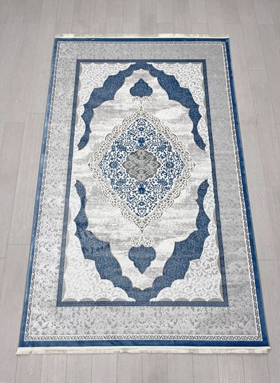 Ковер Yusuf Hali 250x350 см
