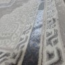 Ковер GALATA 200x400 см