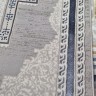 Ковер GALATA 200x400 см