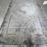 Ковер Luxess 300x500 см