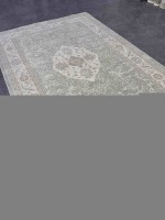 Ковер Armoni Kilem 300x500 см