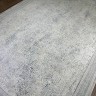 Ковер Bal Tekstil 200x300 см