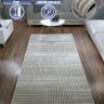 Ковер Bal Tekstil 250x500 см