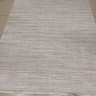 Ковер Behram Carpet 250x400 см