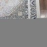 Ковер Yusuf Hali 150x300 см