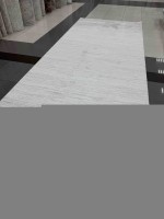 Ковер Behram Carpet 200x500 см