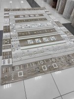 Ковер Bal Carpet 250x400 см