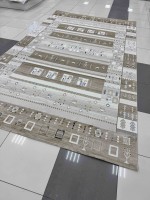 Ковер Bal Carpet 250x400 см