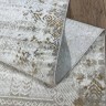 Ковер Bal Tekstil 300x400 см