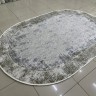 Ковер Valentis 200x300 см