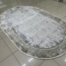 Ковер Valentis 200x300 см