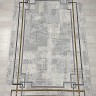 Ковер Bal Tekstil 250x350 см