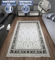 Ковер Bal Tekstil 400x400 см