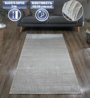 Ковер Bal Tekstil 250x500 см