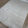 Ковер Bal Tekstil 250x500 см