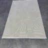 Ковер Valentis 250x350 см