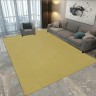 Ковер KARTAL 200x300 см