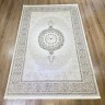 Ковер Yusuf Hali 200x300 см
