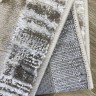 Ковер Bal Carpet 350x500 см