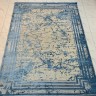 Ковер Exir Hali 200x300 см