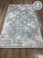 Ковер Valentis 150x230 см