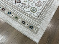 Ковер Yusuf Hali 200x400 см