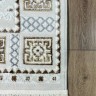 Ковер Bal Tekstil 300x500 см