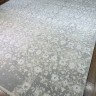 Ковер Yusuf Hali 200x500 см