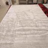 Ковер Behram Carpet 250x400 см