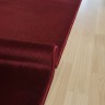 Ковер Bal Carpet 230x800 см