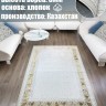 Ковер Bal Tekstil 200x500 см
