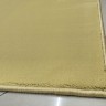 Ковер KARTAL 200x250 см