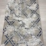 Ковер Bal Tekstil 300x500 см