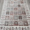 Ковер Hand Craft 300x400 см