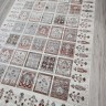 Ковер Hand Craft 300x400 см