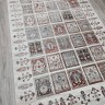 Ковер Hand Craft 300x400 см