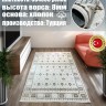 Ковер Yusuf Hali 400x500 см