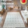 Ковер 100x200 см