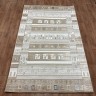 Ковер Bal Tekstil 250x350 см