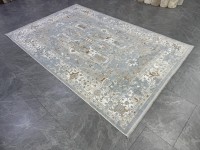 Ковер Armoni Kilem 200x300 см