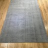 Ковер KARTAL 150x230 см