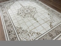 Ковер Yusuf Hali 350x500 см