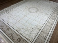 Ковер Yusuf Hali 350x500 см