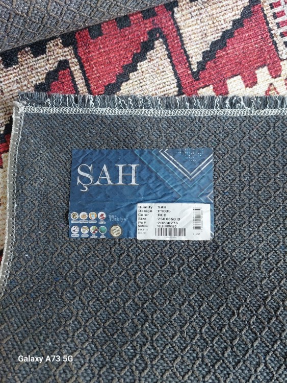 Ковер Shah 250x350 см